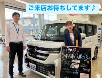 今日から営業してます！！